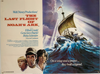 The last Flight of Noah's Ark - Original 1980 UK Quad