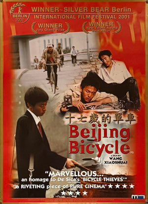 Original 2001 - Beijing Bicycle  -  World Cinema One Sheet Poster