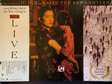 Original 1994 - To Live (Huozhe)  -  World Cinema UK Quad Poster