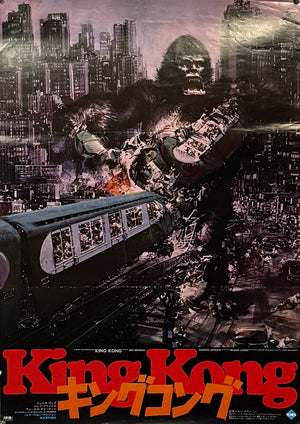 Original 1976 - King Kong  - Japanese B2 Poster