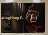 Original 1986 - King Kong 2 (King Kong Lives) - Japanese B2 Poster and Japanese Synopsis book
