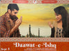 Original 2014 - Daawat - e - Ishq - UK Quad Poster