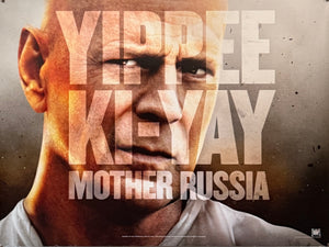 Original 2012 - Bruce Willis - Die Hard 5 - Teaser UK Quad Poster