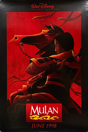 Original 1998 Mulan – Advance Teaser – UK One Sheet Poster