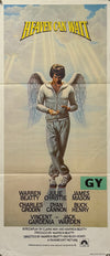 Original 1978 - Heaven Can Wait – Australian Daybill Movie Poster