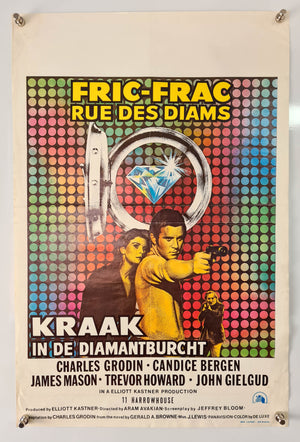 11 Harrowhouse (Fric-Frac Rue Des Diams) - 1974 - Original Belgian Poster
