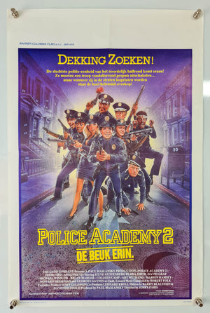 Police Academy 2: Their First Assignment - 1985 - Original Belgian Poster