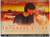 Japanese Story - 2003 - Original UK Quad