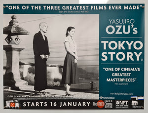 Tokyo Story - 1953 - 2003 Re-release - Original UK Quad