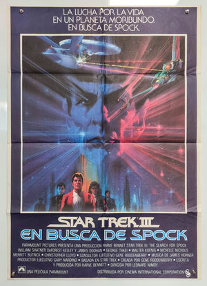 Star Trek 3 - The Search for Spock - 1984 - Original Spanish Poster
