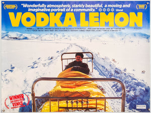 Vodka Lemon - 2003 - Original UK Quad