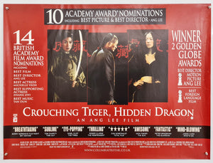 Crouching Tiger, Hidden Dragon - 2000 - Original UK Quad