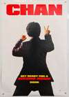Rush hour 2 - Jackie Chan Teaser - 2001 - Original US One Sheet