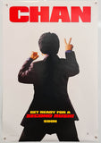 Rush hour 2 - Jackie Chan Teaser - 2001 - Original US One Sheet