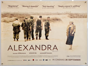 Alexandra - 2007 - Original UK Quad