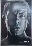 Star Trek - Original 2009 Character Teaser English One Sheet Poster - Spock