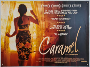 Caramel - 2007 - Original UK Quad