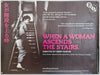 When a Woman Ascends the Stairs - 2007 - Original UK Quad