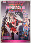 Armitage 3 - 1995 - Original Poster