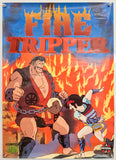 Fire Tripper - 1986 - Original Video Poster