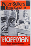 Hoffman - 1970 - Original English One Sheet