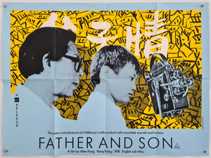Father and Son - 1981 - Original UK Quad