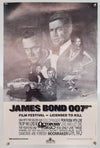 James Bond: 007 - Licensed to Kill Film Festival - Original Poster