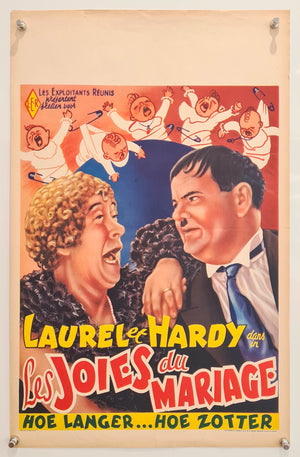 Twice Two - Les Joies Du Marriage - Laurel and Hardy - 1950s Re-release - Original Belgian Poster