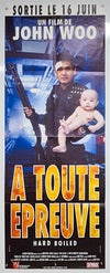 Hard Boiled - 1992 - Original French Door Panel Poster