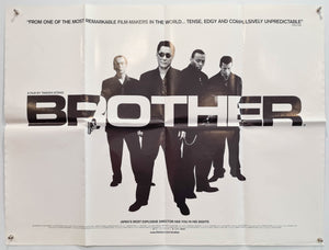 Brother - 2000 - Original UK Quad