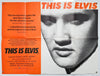 This is Elvis - 1981 - Original UK Quad