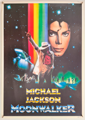 Michael Jackson - Moonwalker - 1990s - Commercial Poster