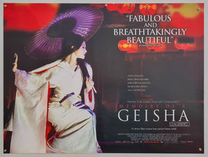 Memoirs of a Geisha - 2005 - Original UK Quad