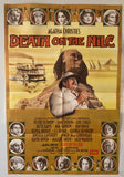 Death on the Nile - 1978 - Original English One Sheet Poster