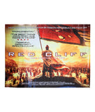 Red Cliff - 2008 - Original UK Quad