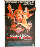 Russian Roulette - 1975 - Original English One Sheet