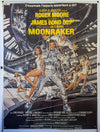 James Bond: 007 - Moonraker - 1979 - Original French Grande Poster